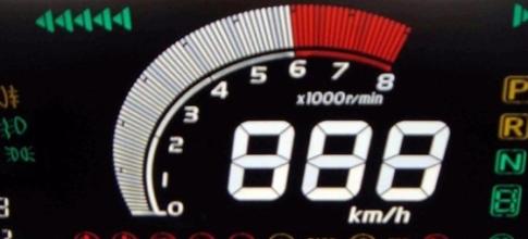 LCD液晶顯示屏 LCD液晶顯示屏